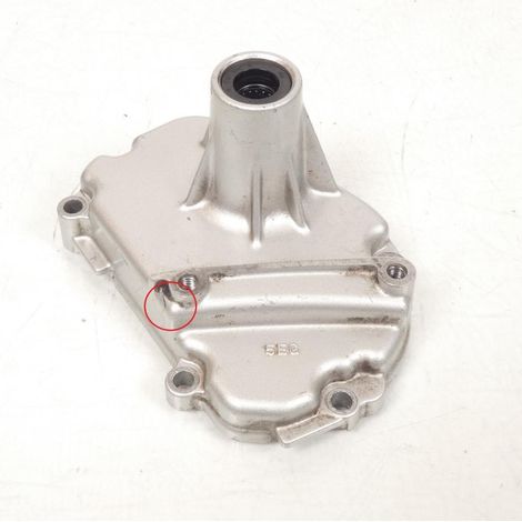 [PRODUIT D'OCCASION] Carter de sélection origine pour moto Yamaha 1000 Fazer 1999 5EG (1/3)