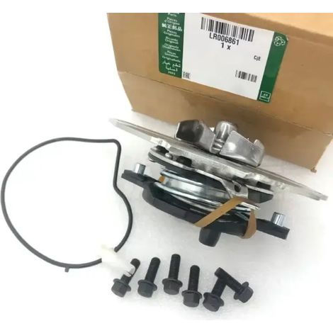 La pompe à eau LR006861 7G9N8501DA convient au Shenxingzhe 2.