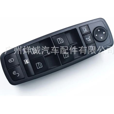 Applicable to 2004-2012 Mercedes-Benz W169 power window switch 1698206710 (1/4)