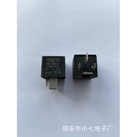 Ford 5M5T 14B192 EA Hochleistungsrelais 70A V23136-J4-X62