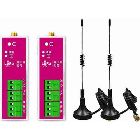 LORA-Funk-Intercom-Schalter, Zwei-Wege-Intercom-Schalter (1/5)