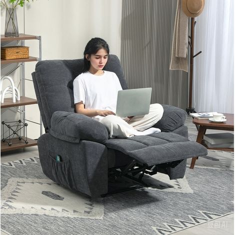 MEUBLIV Sillón relax reclinable con masaje gris oscuro con reposapiés y calor lumbar (1/5)