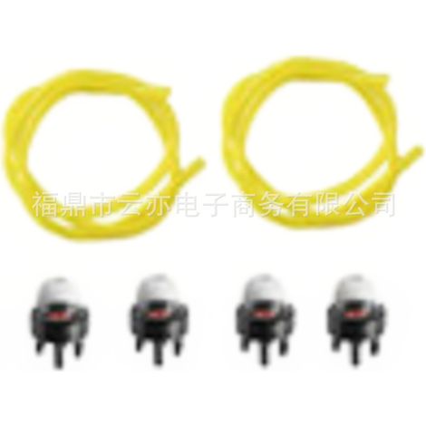 Kit poire d'amorçage et durite de carburant compatible avec 530095646 2050 2150 2375 1.2m 23.5 2.55 (1/5)