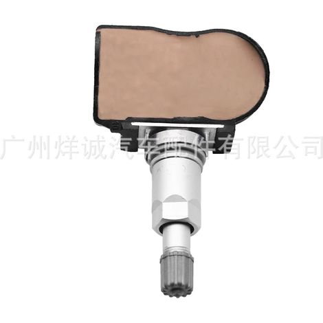 Compatible with Nissan Infiniti TPMS tire pressure monitoring system 407003AN1B (1/4)