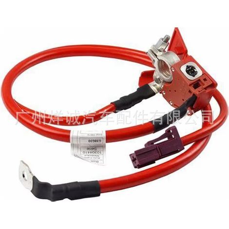 Suitable for BMW auto parts 61126998059 battery protection wire/battery lead wire (1/4)