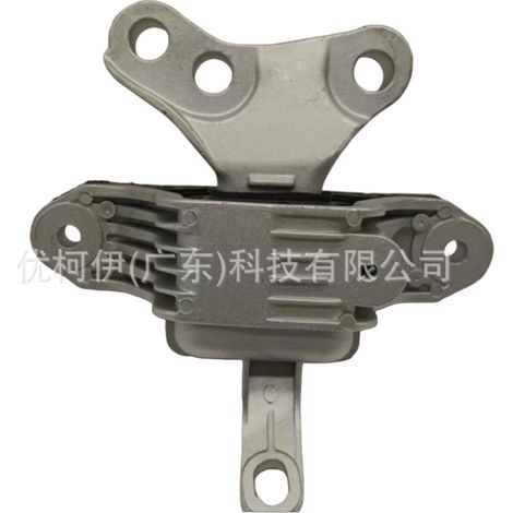 Support de moteur 13248551, compatible avec GM Chevrolet Cruze 2009-2016, référence 13248475 (1/4)