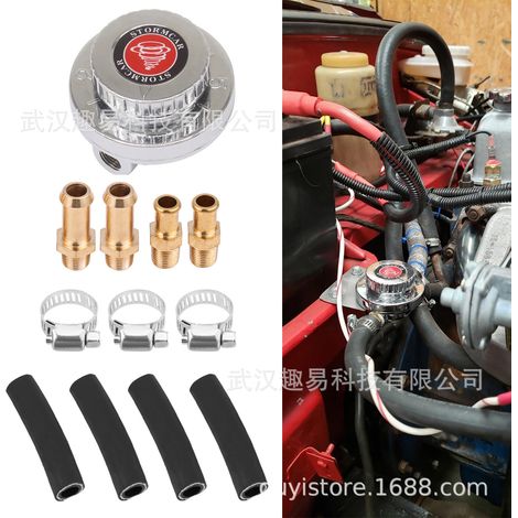 Kit de régulateur manuel de pression de carburant 8/10mm, 1‑5PSI (1/5)
