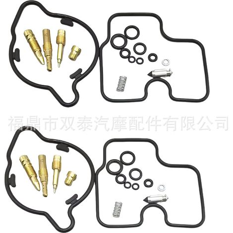 Kit de réparation de carburateur pour Honda CBR600F2 CB600F 1991-1994 (1/4)