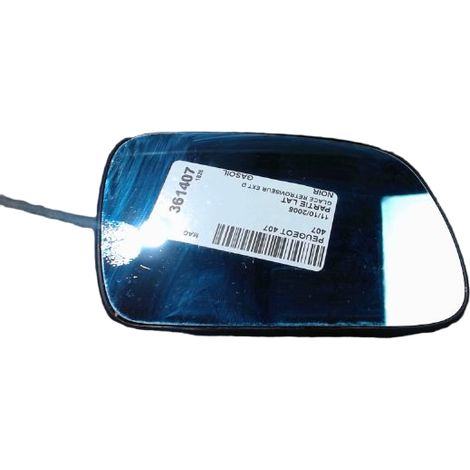 [PRODUIT D'OCCASION] Glace Retroviseur Exterieur D PEUGEOT 407 ♻️ Ref Oe. 8151gw - Garantie à vie (1/3)