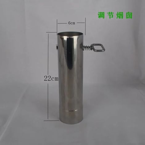 Pièces détachées pour cheminée de poêle de camping portable, accessoire pour poêle à bois portable, tube de cheminée, réchauds de cuisine portables (1/5)