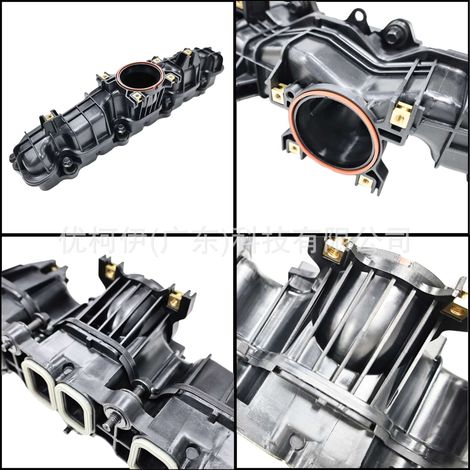 DC3Z19893BA Lüftungsgitter für die Klimaanlage, kompatibel mit Ford F-250 Super 2011-2017 (1/4)