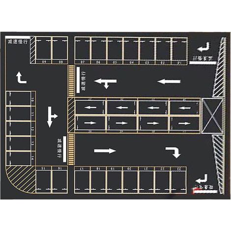 Tapis Jeu - Tapis Route Enfant 40 X 60 Cm - Motif Parking Ecole Magasin - Dos Anti Derapant - Lavable En Machine 30 °C - Tapis ×3 (1/4)
