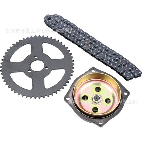 Mini Motorcycle Accessories 47/49CC Sports Car Two-Strike and Gear Chain Chain, Sprocket, Small Chain, T8F (1/4)