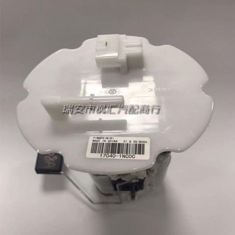 Pompe à carburant 17040-1NCOC 170401NCOC compatible avec Infiniti G25/G35