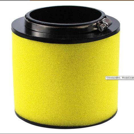 17254-HN1-000 is compatible with Honda Rubicon 500, TRX500FE, and TRX500FA large ATVs. (1/4)