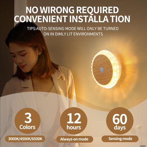 Lampe de nuit rechargeable Cross - border Human induction wall light Hotel bedhead ambiance petite lampe de nuit lampe murale sans perforation (1/4)