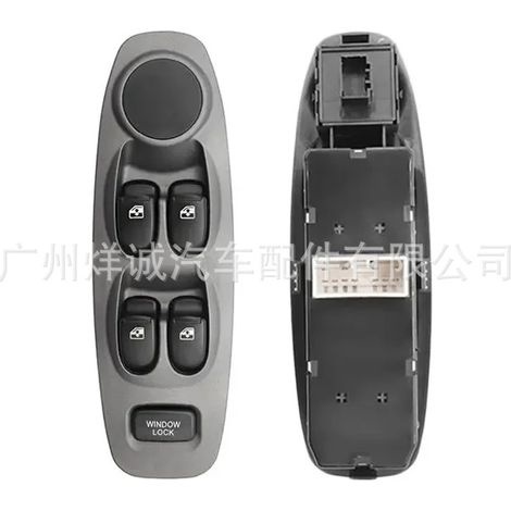 Suitable for Hyundai Accent Elantra power window switch 93570-25000 (1/4)