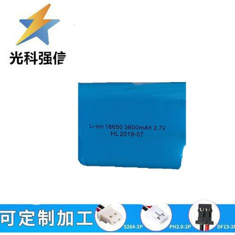3.7V 3600mAh lithium rechargeable battery, 18650, in parallel connection with Otamiya plug for amplifier.