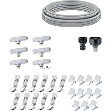 Happy Fresh Kit Irrigazione 7,5 mt Claber (1/3)