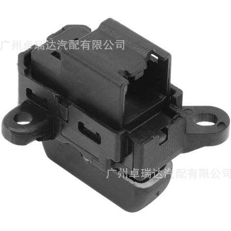 Interrupter de verrouillage électrique de porte coté conducteur GEA3-66-660 for Mazda 3, 6, CX-7 et CX-9 (1/4)