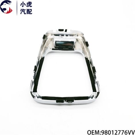 Support de panneau de levier de vitesses 98012776VV pour Peugeot 3008 (1/5)