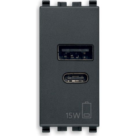 Vimar eikon toma usb-a+c 1 módulo 15w gris - 20292.ac.15