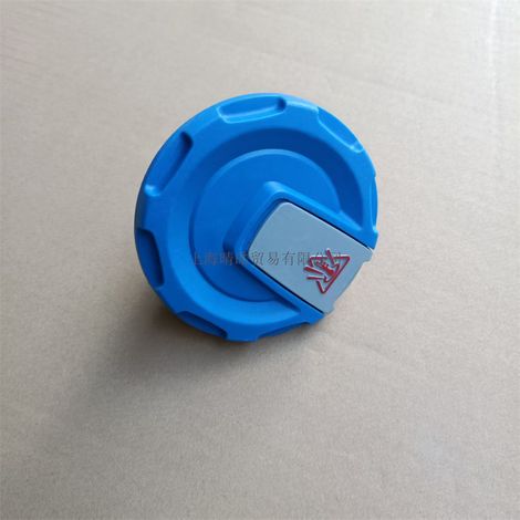 4M0121321J 321Q 321K Suitable for Audi and Porsche locking caps, antifreeze reservoir caps, and radiator caps. (1/4)