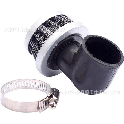 Off-road motorcycle ATV four-wheel beach buggy 35mm straight head air filter element filter 50-125cc (1/4)