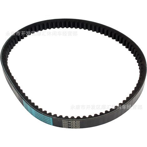 Motorradkompatibler Antriebsriemen HQH-23100-KVY-9010-M1(1100) HONDA REVO 110 (1/5)