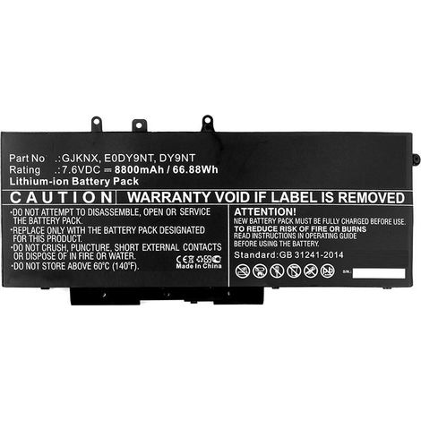 CoreParts Dell Laptop-Akku, mbxde-BA0