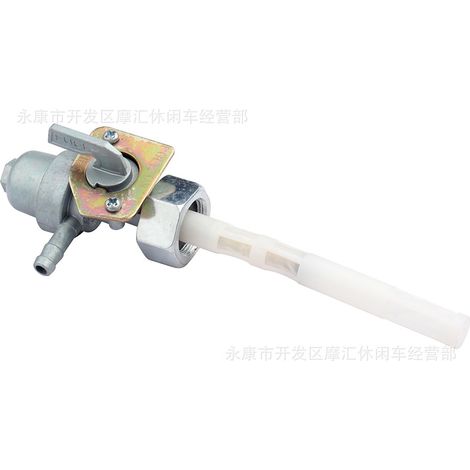 TRX300EX/TRX250/CB750/CMX250C/TRX300FW 18mm1mm Fuel Tank Fuel Switch (1/5)