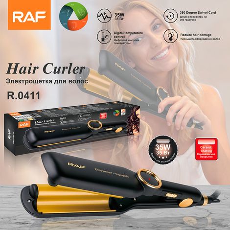 Lisseur portable avec fonction chauffante, facile à transporter et à utiliser à domicile, fer à friser multifonctionnel. (1/5)