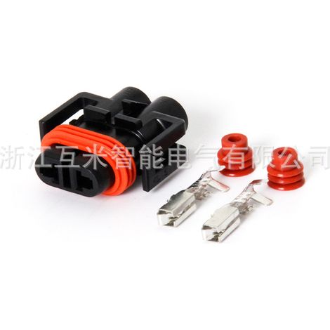 12124819 Male/Female 12124817 Suitable for H11 car fog lights/xenon lights plug DJ7028Y-2.8-11/21 (1/4)