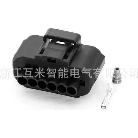 184060-1 Automotive Waterproof Connector Gasoline Fuel Pump Plug DJ7063Y-1.8-10/21 (1/3)