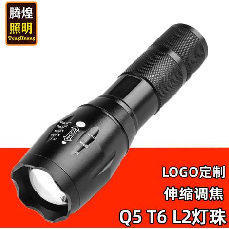 Lampe torche LED alliage d'aluminium, longue portée zoom télescopique, rechargeable T6/Q5 (vendue sans batterie ni chargeur)
