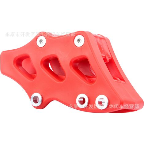 Suitable for Honda CR125/250R and CRF450X7 off-road motorcycles. Chain guide, sprocket protection, slider, and chain support.