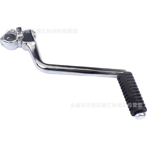 CG off-road motorcycle tricycle, 125cc, 200cc, 250cc, kick starter, 16mm starter arm. (1/5)
