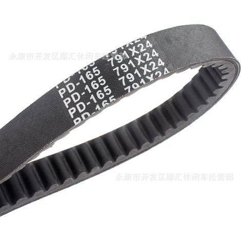 Applicable to Can-am DS 250 ATV 2008-19 P/N.S1B01RB101 791x24 drive belt (1/4)