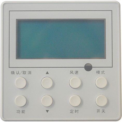 Applicable aux contrôleurs câblés universels Gree XK27/XK51/XK67/XK69 et aux cartes de contrôle de climatisation multisplit gainables. (1/4)