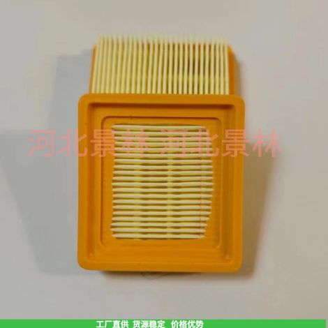 FS235 FS89 FS91 FS111 FS131 4180 1410300 Air Filter Garden Accessories (1/4)