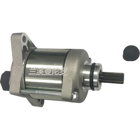 Motorcycle starter, long shaft model 026070118000, suitable for off-road vehicles (Dirtbike).