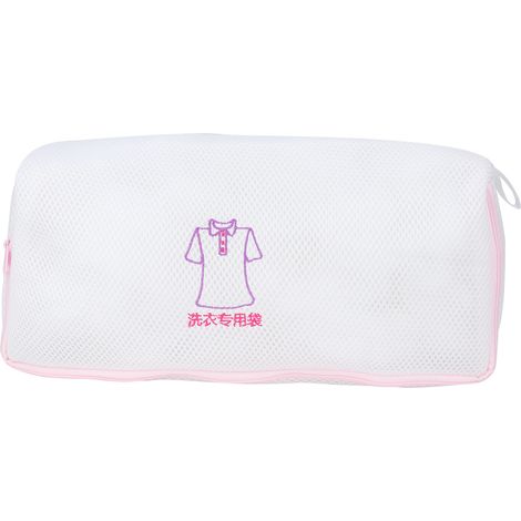 Sac de lavage en maille pour lingerie, chaussettes et chemises, protection anti-enchevêtrement, fermeture éclair durable, réutilisable (1/5)