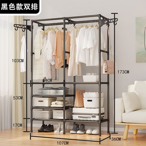 Porte-vêtements et chapeaux 2 rangées - Design moderne, robuste et élégant pour une organisation optimale de votre entrée ou dressing