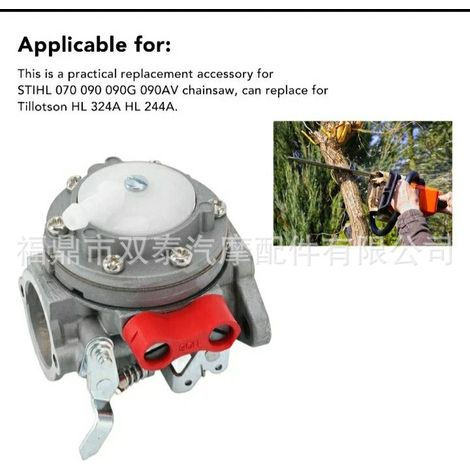 Geeignet für STIHL 070, MS070, MS090 Kettensägen, Vergaser von Gartenmaschinen und Vergaser von Schneidemaschinen. (1/4)