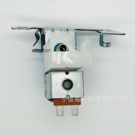 510321101016 Électrovanne/vanne de commande pour machine à glaçons, pour le service après-vente hors ligne, expédiée directement. (1/4)