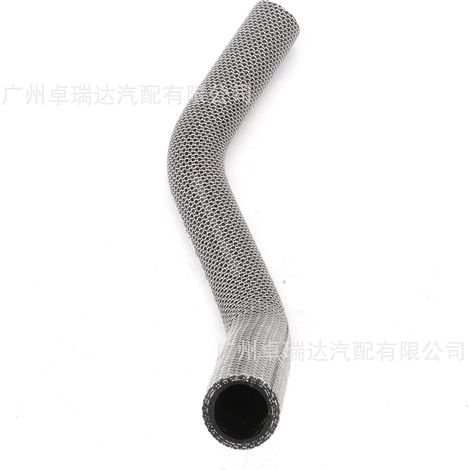 Der Motorölkühlerschlauch 55583807 (ohne Eisenrohr) passt für Buick Chevrolet Encore. (1/4)