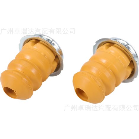 1351266080 516688 Two blocks of caoutchouc for amortisseurs, compatibles with Fiat, Peugeot and Ducato Boxer (1/4)