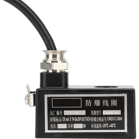 Électrovanne pneumatique antidéflagrante CT4 EX0970, bobine adaptée aux vannes 4V310/4V210, tension AC220V, qualité industrielle, enroulement de précision, usage professionnel. (1/5)