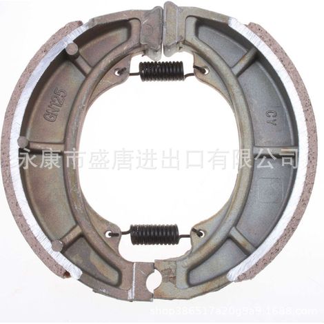 GOOFIT rear brake shoes compatible with Helix CN250 Elite CH250 Baja DN250 250cc