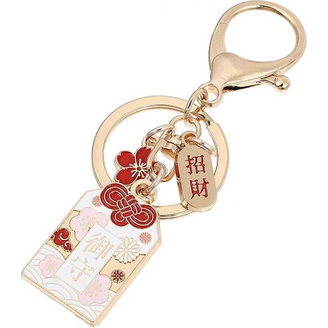 Porte-clés Maneki Neko, chat japonais porte-bonheur, pour voiture, sac à main, sac à dos, cadeau d'anniversaire - Motif fleurs de cerisier (1/3)